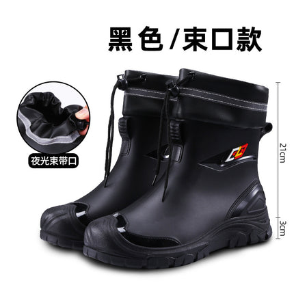 Men's Velvet Short Rain Boots 2025 New Style Anti-Slip Waterproof Wear-Resistant Water Boots Rain Boots Fishing Work Rubber Shoes for Men