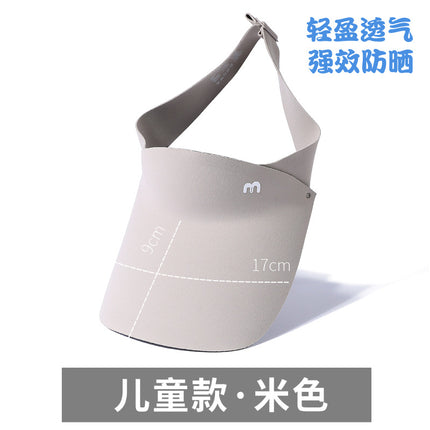 Summer New Sunscreen Hat UV-resistant Traceless Integrated Hat Wide-brim Face-covering Outdoor Empty-top Sunshade Biker Women