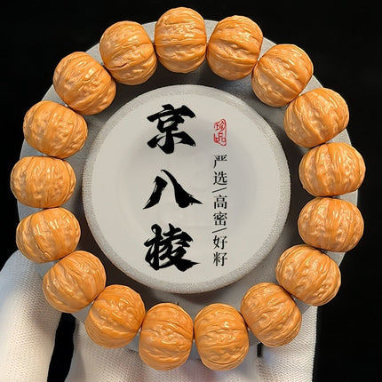 Monkey Head Natural King Kong Star Moon Cook DIY Accessories Men's and Women's Pan Wen Play Hand-held Chain Buddhist Bead String