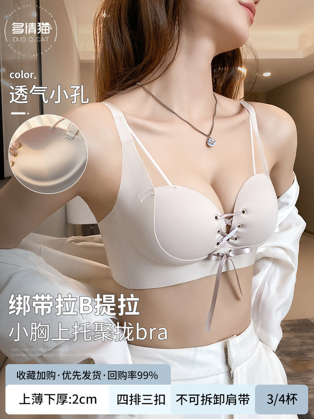Small Chest Push-up Underwear Women's Parammary Closer Without Steel Ring Passiony Cat Show Big Anti-sagging No-trace Sexy Bra suit