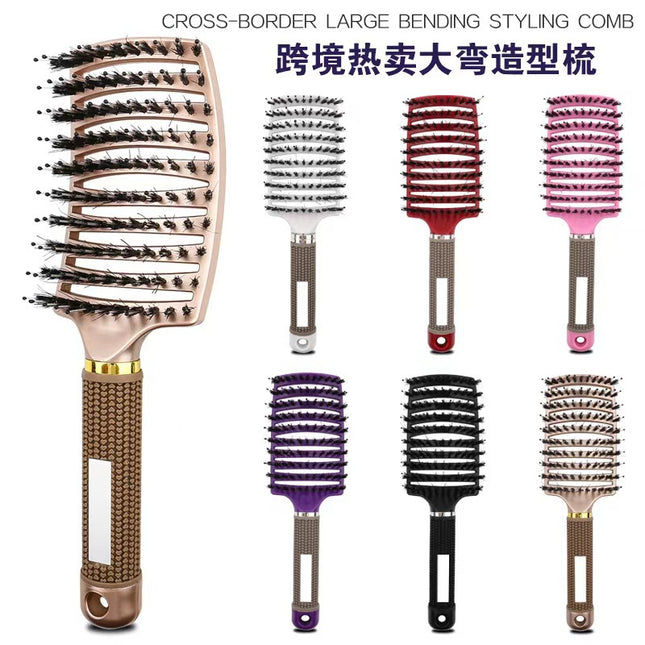 Cross-border Hot Pig Mane Big Bend Comb Fluffy Curly Hair Styling Comb Anti-static Hair Comb Home Hair Massage Comb