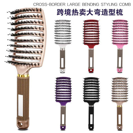 Cross-border Hot Pig Mane Big Bend Comb Fluffy Curly Hair Styling Comb Anti-static Hair Comb Home Hair Massage Comb