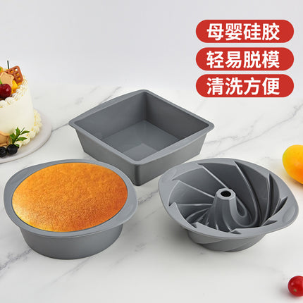 Food Grade Silicone Bread Chiffon Toast Mold Cake Pan Easy to Demould DIY Baking Silicone Cake Mold