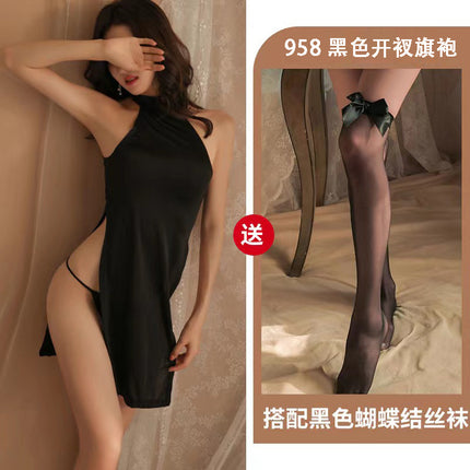 Mu Xiaochu Sexy Lingerie Small Bust Looks Bigger Pure Desire Nightgown Halter High Slit Tempting Long Dress Uniform 902