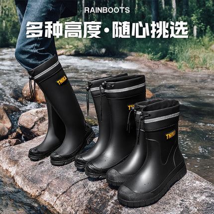 Men's High-Top Outdoor Functional Rain Boots 39 Extra High Non-Slip Fishing Wading Boots Long Rubber Shoes Labor Protection Men's Shoes