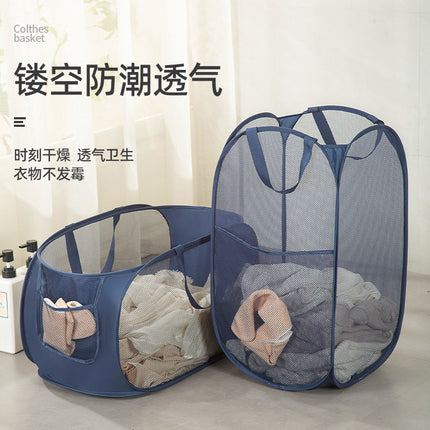 Foldable Laundry Basket / Panier à Linge Pliable