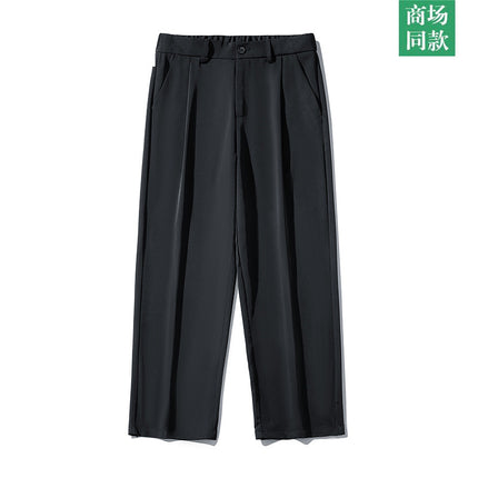 wasuup Pants Men's New Summer High Sense Straight Pants Suit Casual Pants Ice Silk Pants