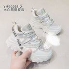 White summer mesh / 38