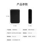 5v 10,000 mA battery / M
