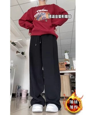 Women's Pants for Autumn 2024 New plus size Pear-shaped Body chubby girl Slimming Straight Black Sports Casual Pants
