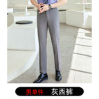 Men's one-piece gray trousers / S