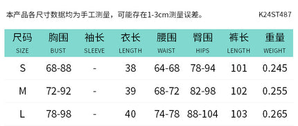 K24ST487 European and American style cross-border women's clothing spring and summer solid color suspenders backless sports high waist tight flared pants suit