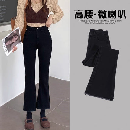 Black Fur Edge Micro-flare Jeans Women's Trendy All-match New High Waist Slimming Slim-fit Hip-lift Horseshoe Long Pants
