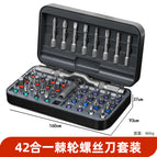 42-in-1 screwdriver set