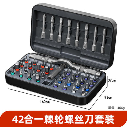 24-in-1 Ratchet Screwdriver Set S2 Bit Household Hardware Wrench Tool Combination High Hardness Small Screwdriver