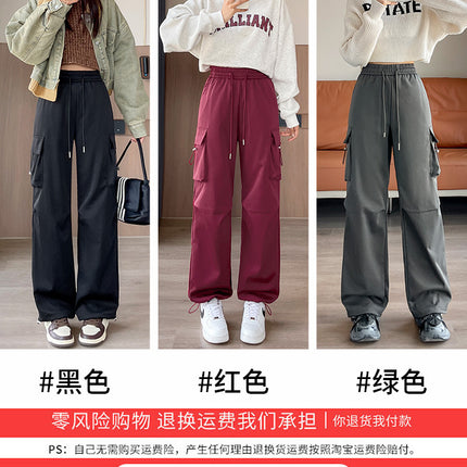 White Duck Down Cock Pants Women's Winter 2024 New High Waist Slimming Outer Wear Cold-proof Northeast Cotton Pants