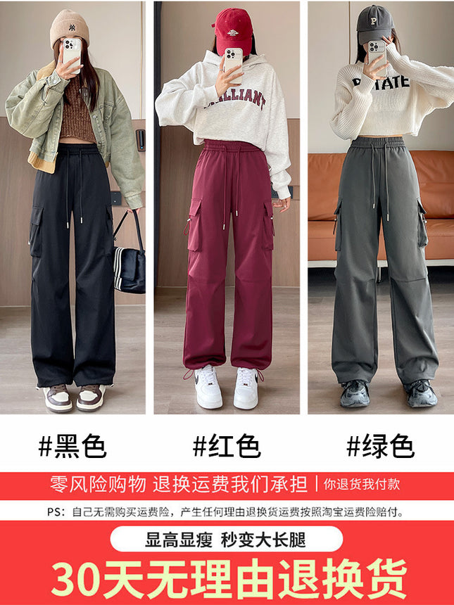White Duck Down Cock Pants Women's Winter 2024 New High Waist Slimming Outer Wear Cold-proof Northeast Cotton Pants