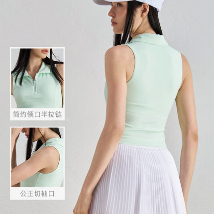 Aidu Nu Ice Mint Sleeveless Yoga Vest High-End Detachable Chest Pad Fitness Top Women's Slim Yoga Wear