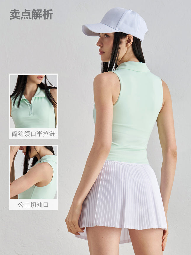 Aidu Nu Ice Mint Sleeveless Yoga Vest High-End Detachable Chest Pad Fitness Top Women's Slim Yoga Wear