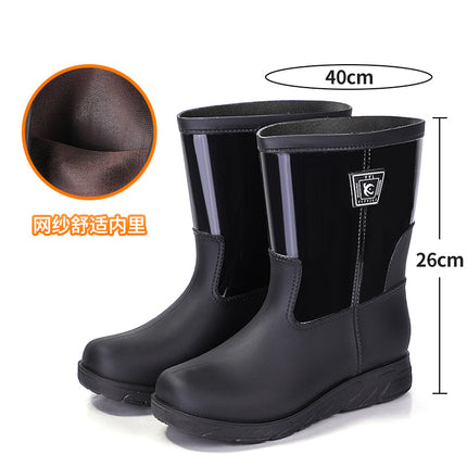 Spring and Autumn Mid-barrel Men's Labor Protection Rubber Shoes Rain Shoes Contrast Color Construction Site Water Boots Non-slip Thickened Rainstorm Boots Knight Red Bottom War Boots