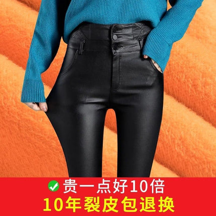 Women's Faux Leather Leggings for Outerwear, Popular Style, Extended Length, High-Waisted, Slimming, Matte Pu Imitation Leather, Skinny Pants, Trendy for Autumn 2025