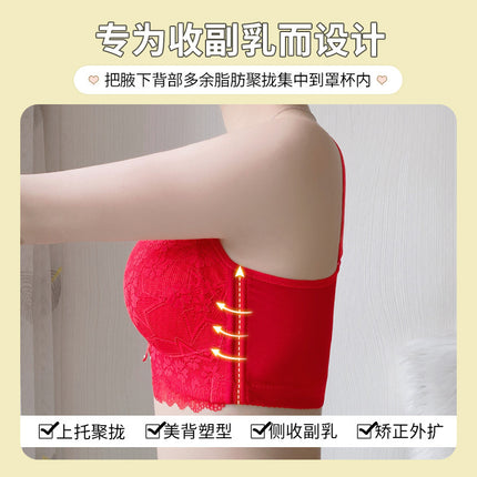 Summer ultra-thin underwear women's wireless bra big chest small chest push up breast collection anti-sagging plus size bra