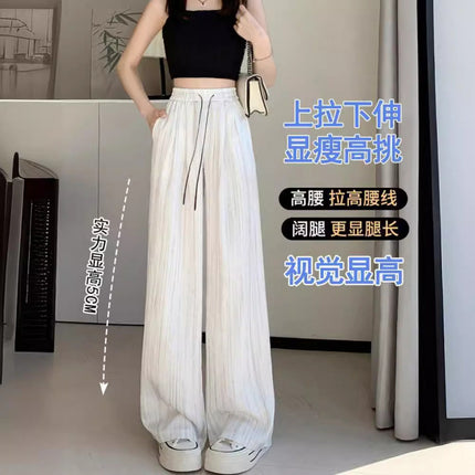 plus size 300kg ice silk ink painting wide leg pants women's summer thin casual high waist straight tube vertical mop pants chubby girl