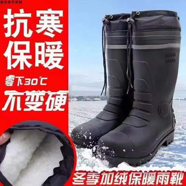 Men EVA Rain Boots Fleece Lined High Tube Non-Slip / Bottes Pluie Homme EVA Doublé Polaire Tige Haute Antidérapant