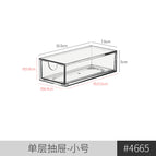Single layer drawer-1 small size