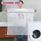 Gray thick extra large size 90*90cm