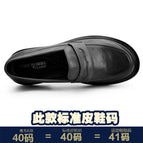 Black / 38