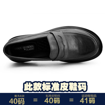 plus size Square Head Men's Leather Shoe Top Layer Cowhide Cover Foot Business Casual Small Leather Shoes Big Round Head Leather Breathable Shoes