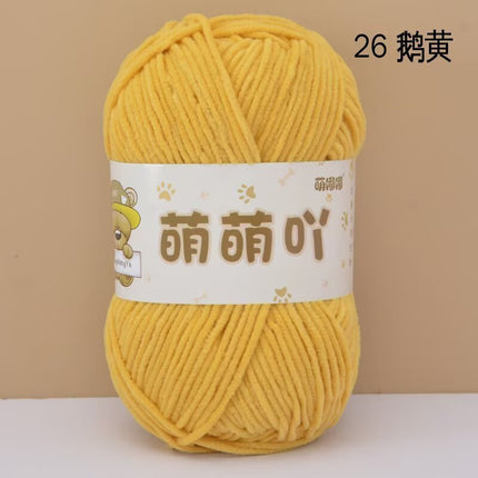 Single-Strand Chenille Medium-Thick Hand-Knitted Wool Crocheted Bag Doll Milk Cotton DIY Wool Ball Material Bag Wholesale