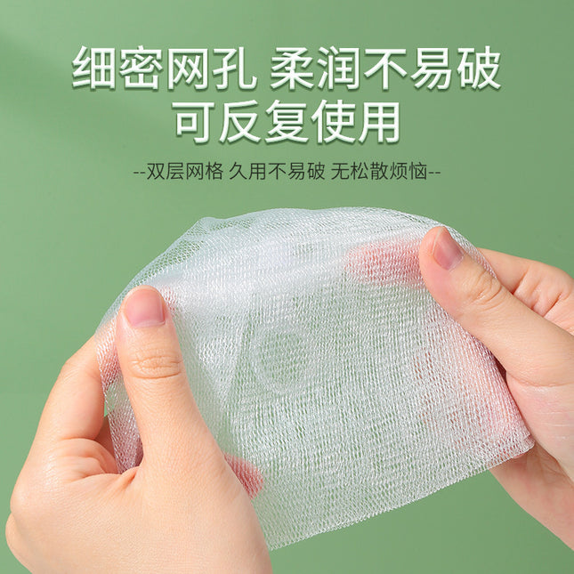 Lmltop Double-Layer Foaming Net Hanging Foaming Net Face Wash Multi-Purpose Foaming Net Wholesale C069