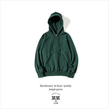 460g Spring and Autumn Earth Color Chocolate Sweatshirt Brown Retro Hooded Sweatshirt