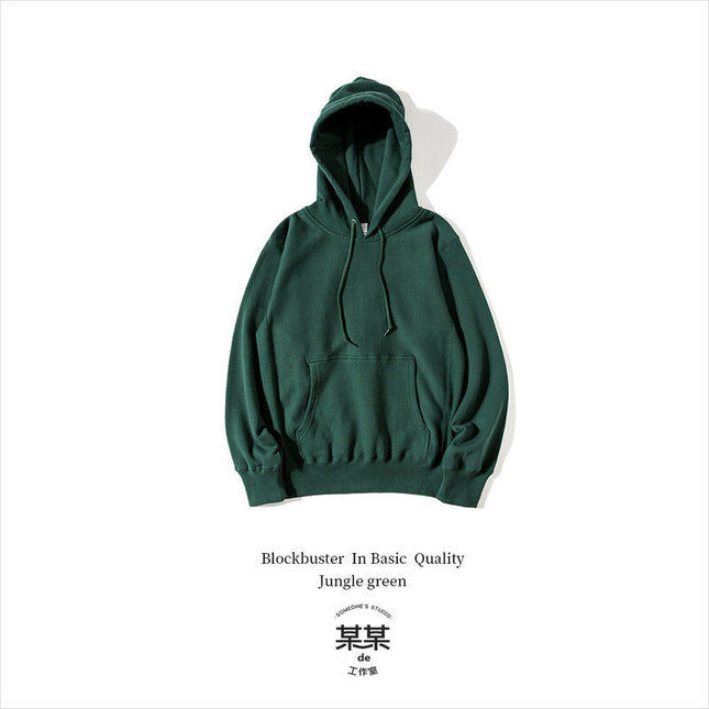 460g Spring and Autumn Earth Color Chocolate Sweatshirt Brown Retro Hooded Sweatshirt