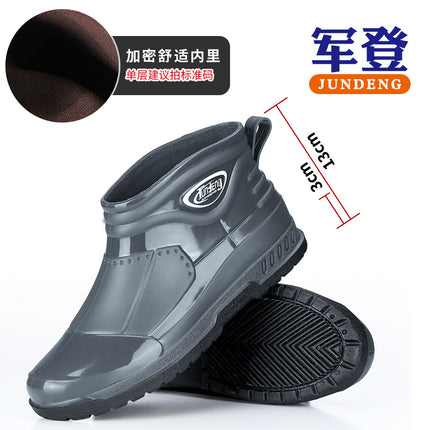 Rain boots men's fashion four seasons short tube non-slip waterproof kitchen low-top soft bottom rubber shoes car wash construction ground wear-resistant water boots