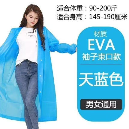 Eva Raincoat Thickeneded Full-Body All-In-One Portable Outdoor Raincoat for Men and Women, Reusable and Environmentally Friendly Material