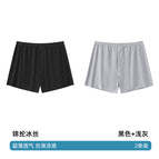 2 Pack-Black light gray / L [45.00 kg-60.00 kg]]