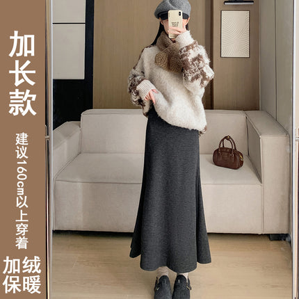 Women's Skirt Autumn/Winter 2026 New Style Gentle and Elegant High-End Feel Slim-Fit Knit A-Line Bodycon Fishtail Skirt