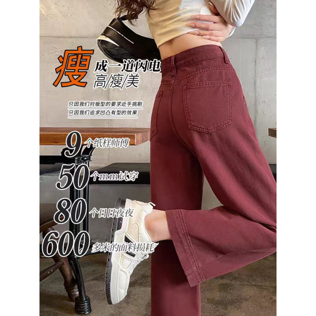 Ankola Red Wide Leg Jeans Women's 2024 Winter fleece-lined Loose Small wine red Retro Grandma Pants