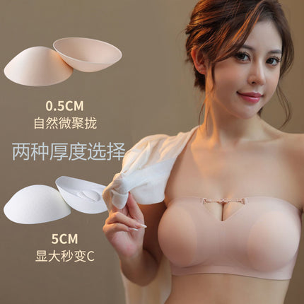 Small chest thick Cup one-line strapless underwear summer non-slip seamless tube top anti-exposure 1/2 cup bra