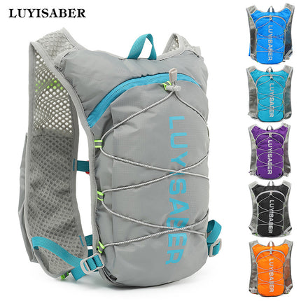 New Cross-Country Running Outdoor Sports Backpack Marathon Cycling Hiking Mountaineering Water Bag Backpack