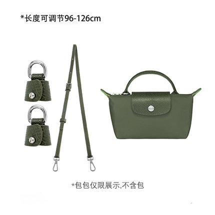 Xinyu craftsman Longxiang mini bag shoulder strap longcham Longxiang mini dumpling bag modification bag with accessories p