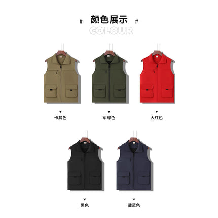 Fun Casual Vest Printing Multi-Pocket Tooling Vest Wholesale Staff Vest Printing