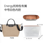 Energy Medium [White] DuPont Paper Liner (Upgraded Version with Water Cup)