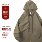 Moss Green [fleece-lined]] / S [45.00 kg-59.00 kg]]