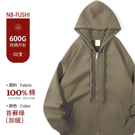 600g heavy super soft silver fox velvet hooded metal zipper sweater men's fleece-lined warm cardigan coat women's fashion brand
