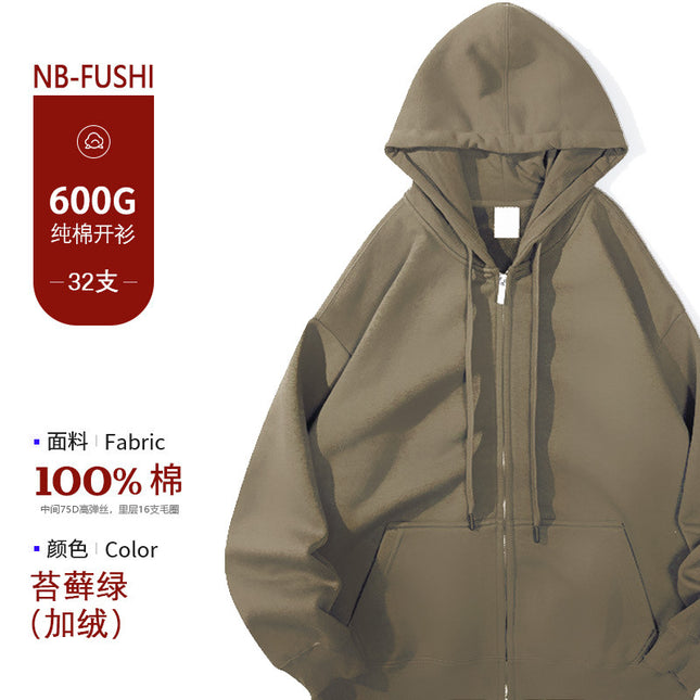 600g heavy super soft silver fox velvet hooded metal zipper sweater men's fleece-lined warm cardigan coat women's fashion brand