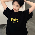 Black [SOIT Cat]] / 3XL